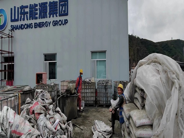 天津厂房地面下沉注浆加固