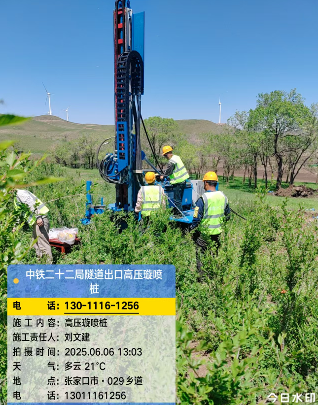 天津高压旋喷注浆法与压力注浆法有何区别?